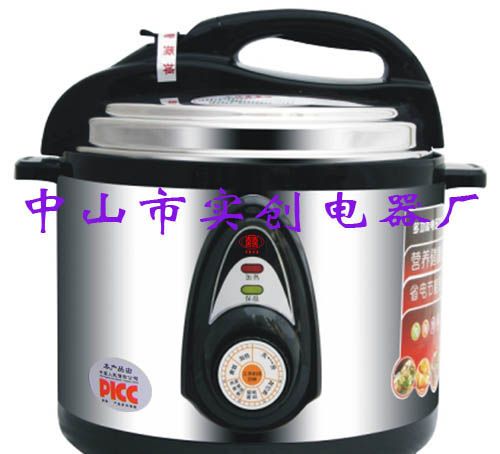 万家双喜牌电压力锅