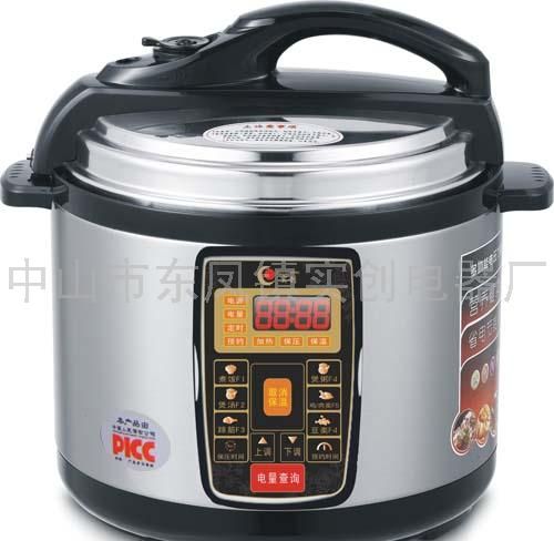 万家双喜牌多功能电压力锅