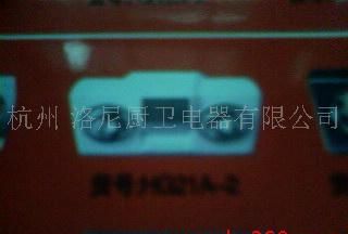 浴霸