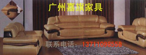 酒店家具,沙发,别墅沙发,酒店沙发J-029