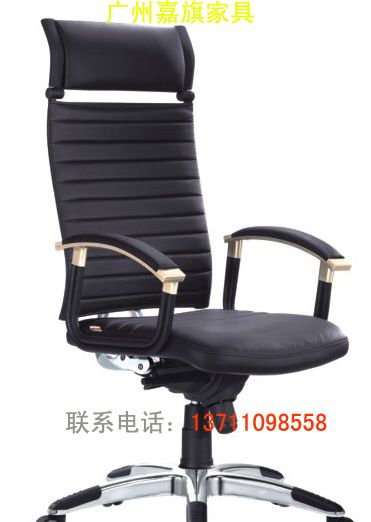 转椅,班椅,办公椅,职员椅BGY-062