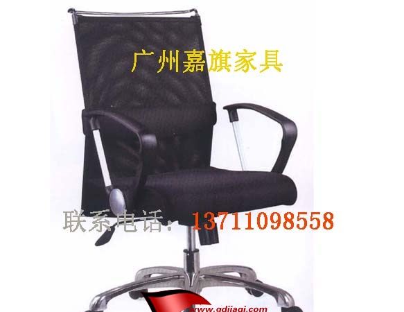 转椅,班椅,办公椅,职员椅BGY-027