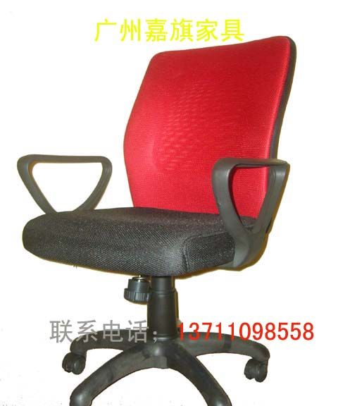 办公家具,转椅,班椅,办公椅,职员椅BGY-051