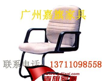 转椅,班椅,办公椅,职员椅BGY-014