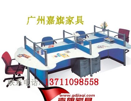 办公屏风,屏风隔断,办公家具屏风P-013