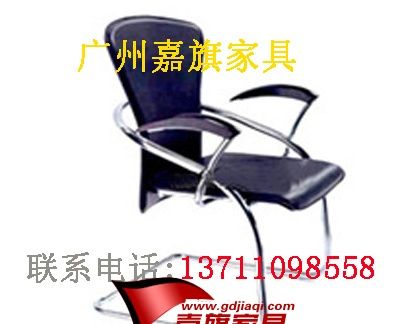 转椅,班椅,办公椅,职员椅BGY-018