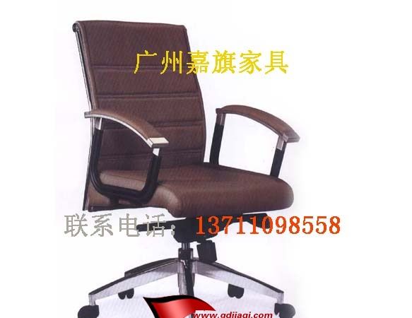 转椅,班椅,办公椅,职员椅BGY-026