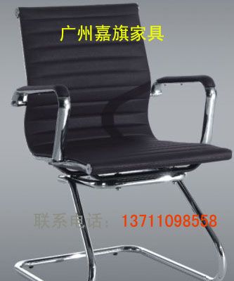 转椅,班椅,办公椅,职员椅BGY-064