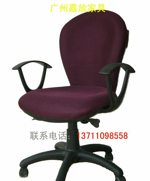 办公家具,班椅,办公椅,职员椅BGY-050