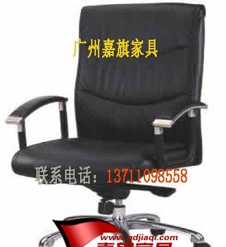 转椅,班椅,办公椅,职员椅BGY-038