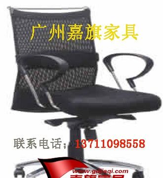 转椅,班椅,办公椅,职员椅BGY-035