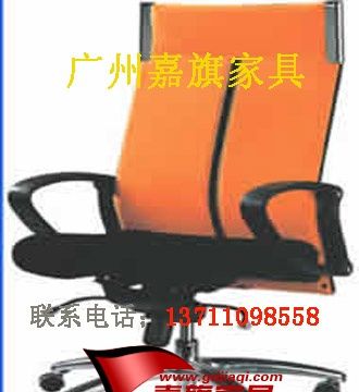 转椅,班椅,办公椅,职员椅BGY-033