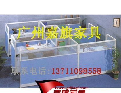 办公屏风,屏风隔断,办公家具,屏风P-028