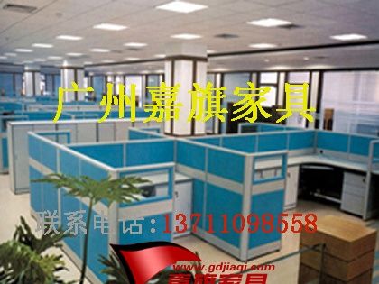 办公屏风,屏风隔断,办公家具,屏风P-024