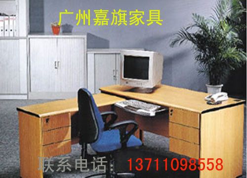 办公台,办公桌,防火板办公桌,办公家具F-020