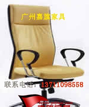 转椅,班椅,办公椅,职员椅BGY-031