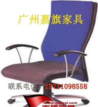 转椅,班椅,办公椅,职员椅BGY-034