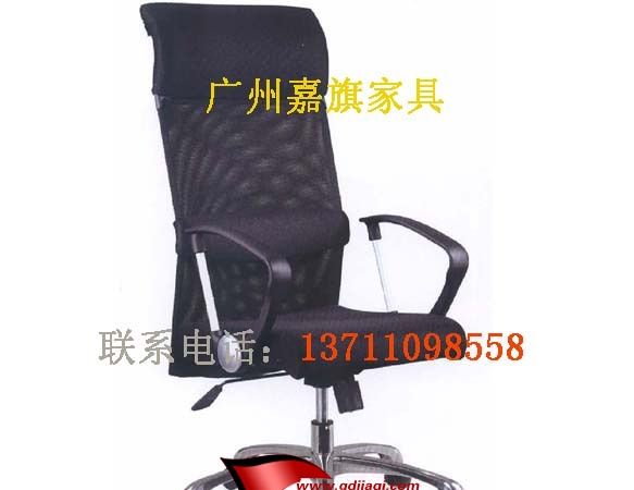 转椅,班椅,办公椅,职员椅BGY-029