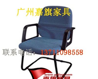 转椅,班椅,办公椅,职员椅BGY-015