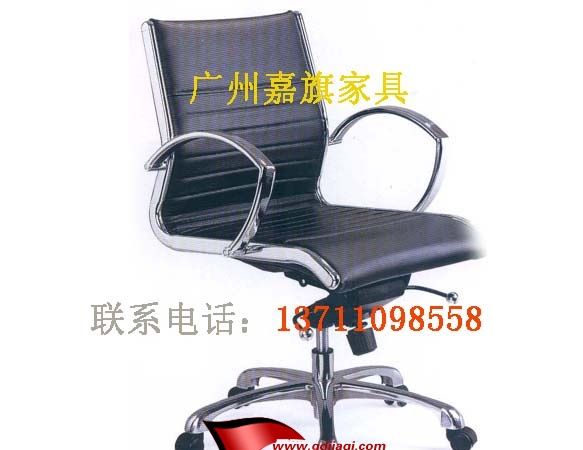 转椅,班椅,办公椅,职员椅BGY-024