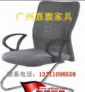 转椅,班椅,办公椅,职员椅BGY-032