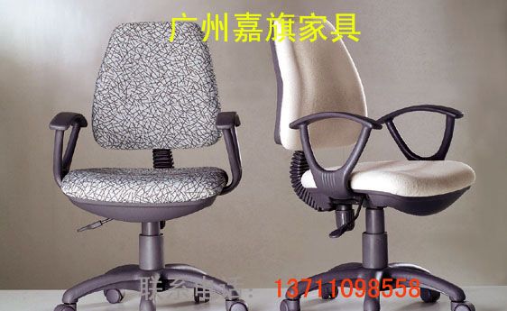 小班椅,办公家具,职员椅,办公椅BGY-043