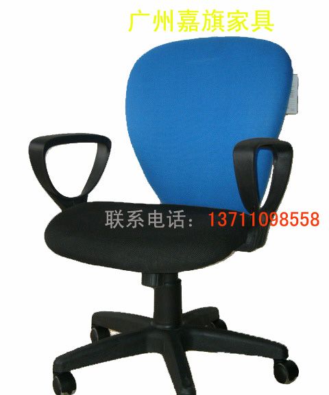 转椅,小班椅,办公椅,职员椅BGY-049