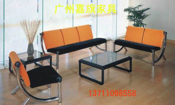 办公家具,办公沙发,休闲沙发,客厅沙发SF-021