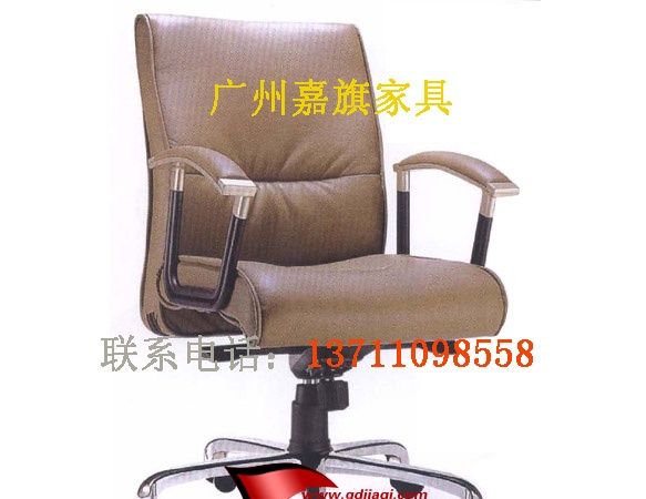 转椅,班椅,办公椅,职员椅BGY-021