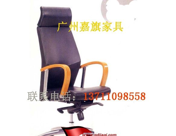 转椅,班椅,办公椅,职员椅BGY-030