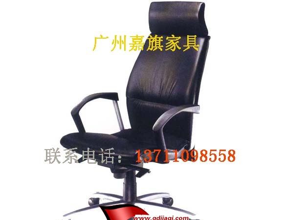 转椅,班椅,办公椅,职员椅BGY-028