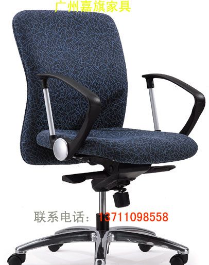转椅,班椅,办公椅,职员椅BGY-055