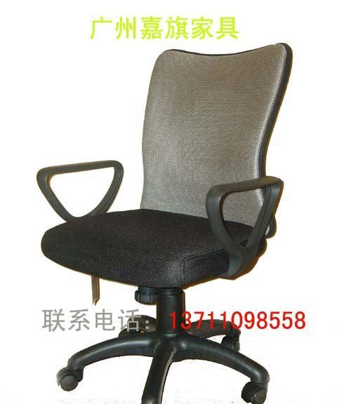 转椅,班椅,办公椅,职员椅BGY-052