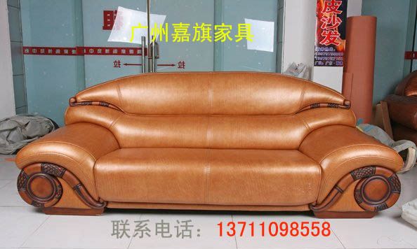 酒店家具,沙发,别墅沙发,酒店沙发J-031