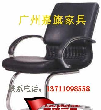 转椅,班椅,办公椅,职员椅BGY-039