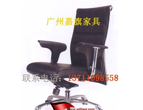 转椅,班椅,办公椅,职员椅BGY-022