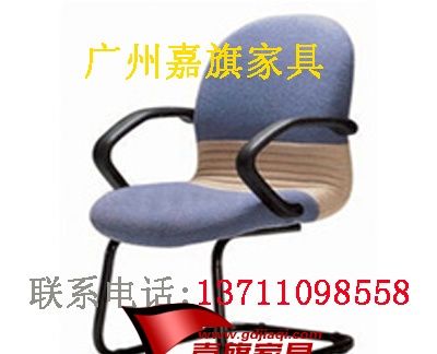 转椅,班椅,办公椅,职员椅BGY-020