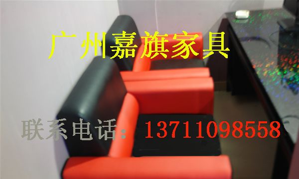 网吧沙发SF-002
