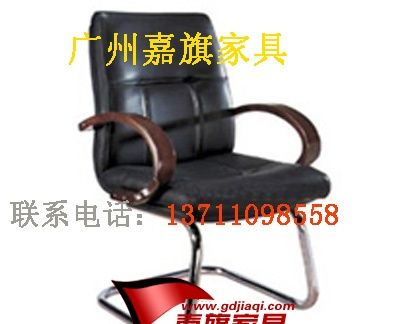 转椅,班椅,办公椅,职员椅BGY-016