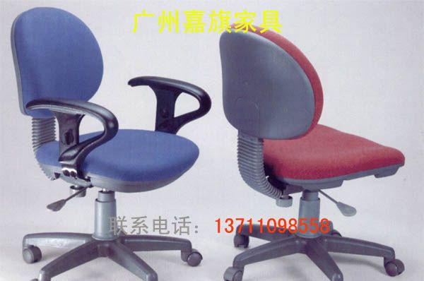 办公椅,职员椅,小班椅,办公家具BGY-041