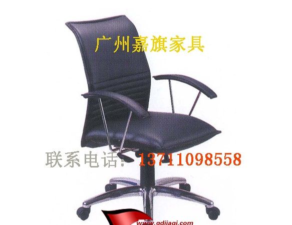 转椅,班椅,办公椅,职员椅BGY-023