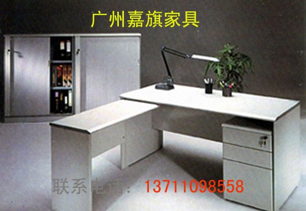 办公台,办公桌,防火板办公桌,办公家具F-013