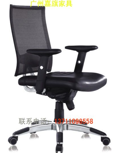 转椅,班椅,办公椅,职员椅BGY-061