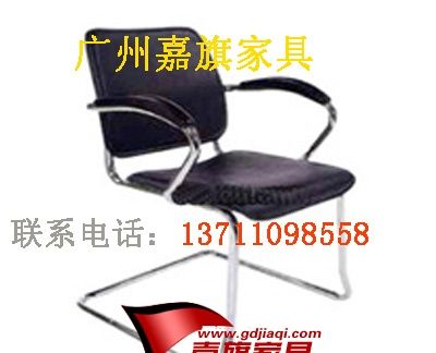 转椅,班椅,办公椅,职员椅BGY-017