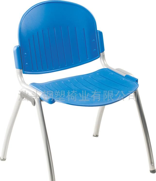四脚椅，塑钢椅，钢塑椅