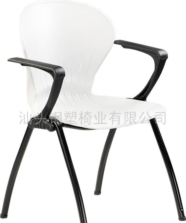 办公椅，扶手椅，