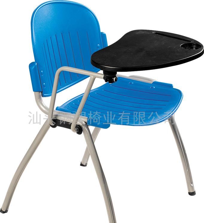 写字椅，学习椅子，会议椅，培训椅，洽谈椅