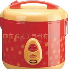 全自動彩色多功能豪華電飯鍋18MS