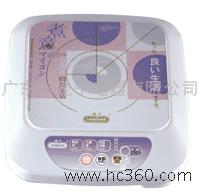 微電腦電磁爐IC9002