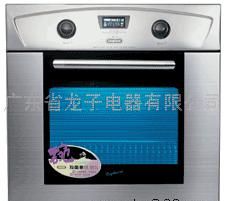 紫外線食具消毒櫃800(A)